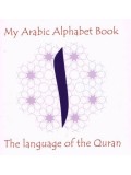 My Arabic Alphabet Book - without pictures